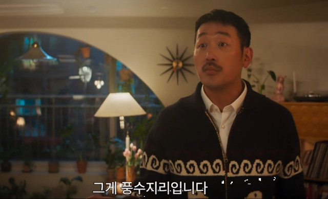 윗집사람들 쿠키영상 영화 줄거리 후기