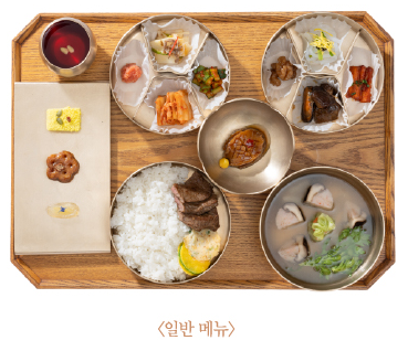 경복궁 별빛야행 예매