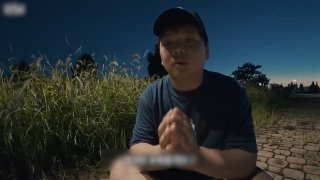 곽튜브 여자친구