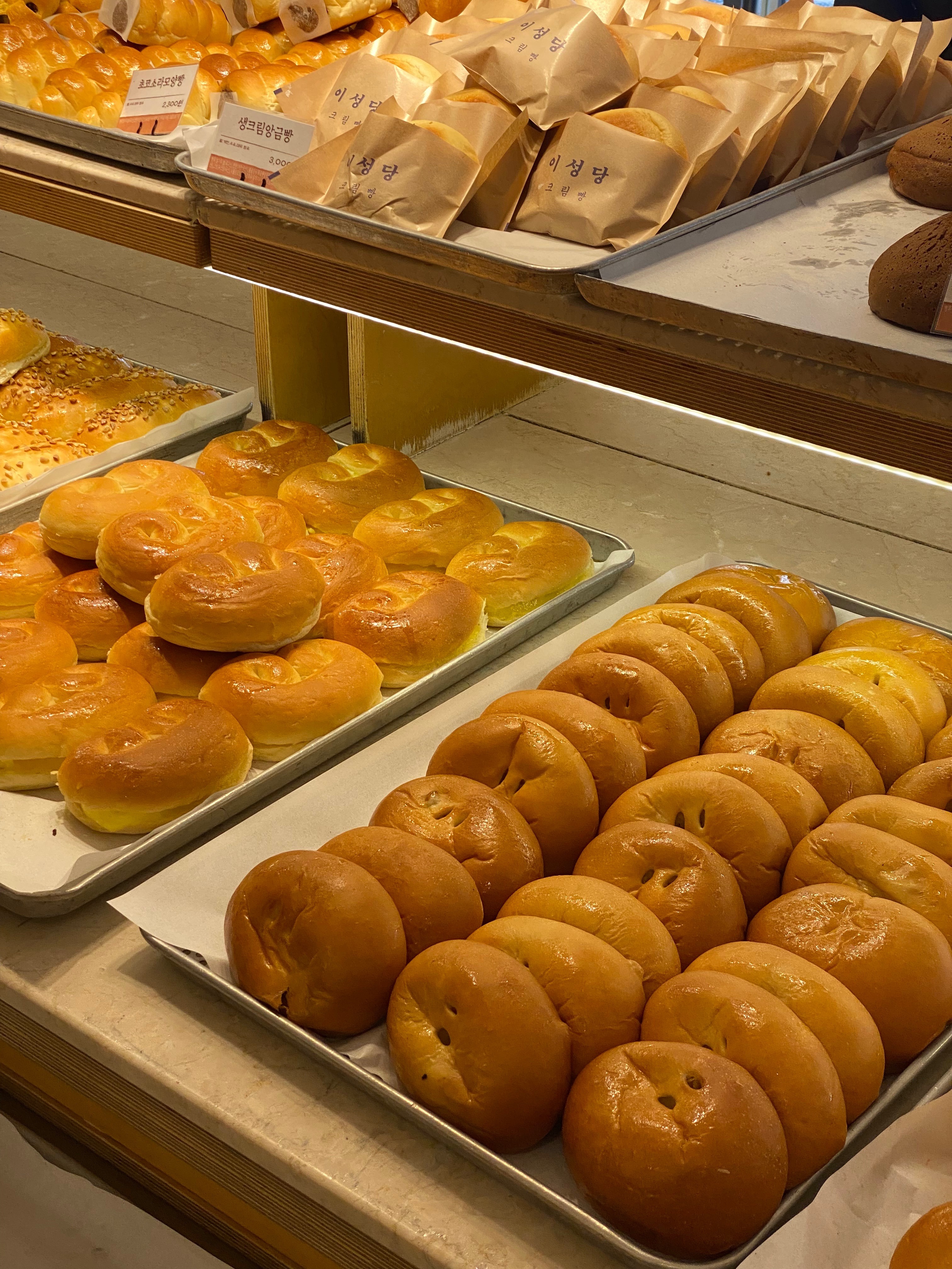 나혼자산다-이주승-군산빵집