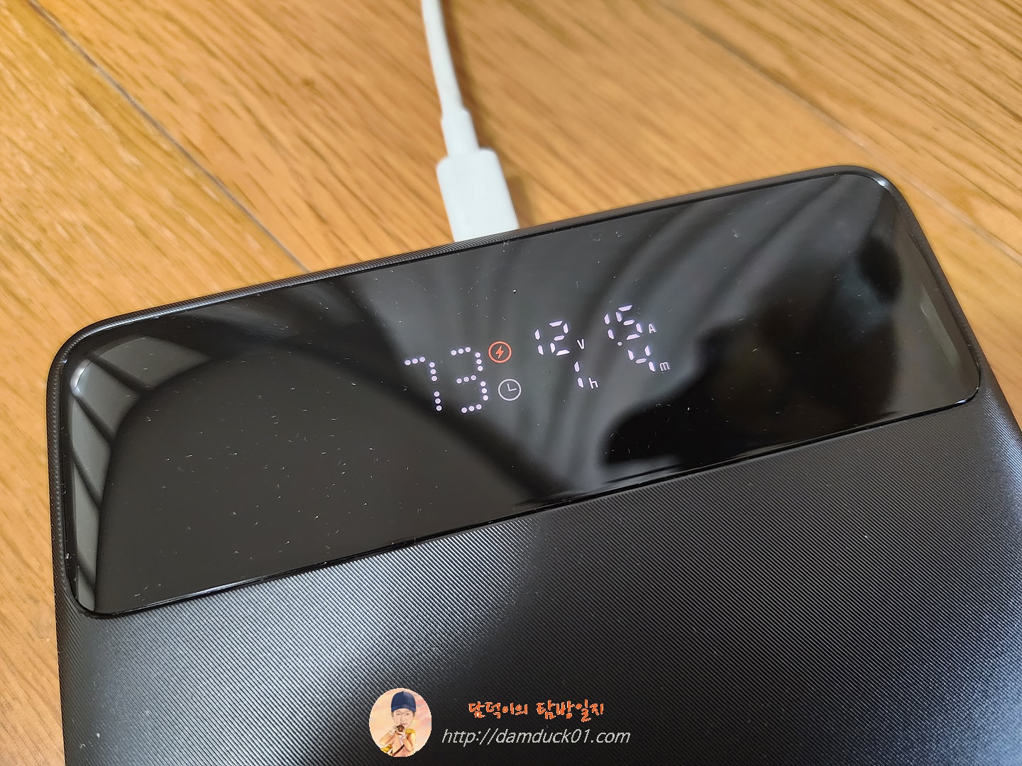 베이스어스 블레이드 100W 20000mAh 보조배터리