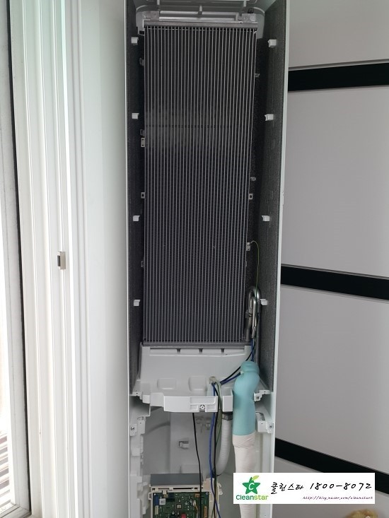 에어컨 청소업체