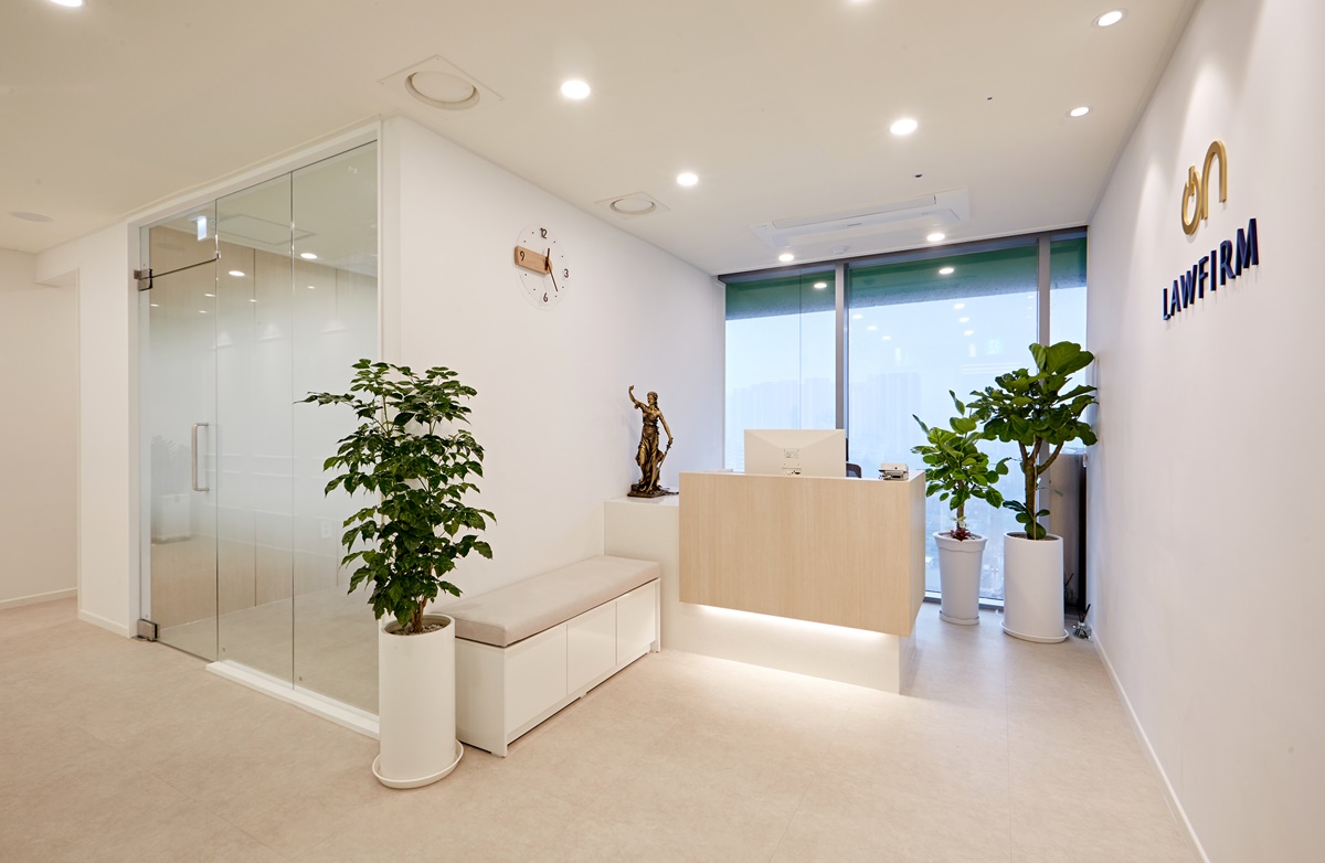 법무사무소입구