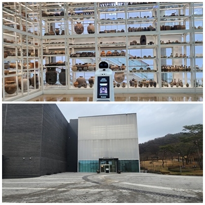 수장고 내부와 외부모습