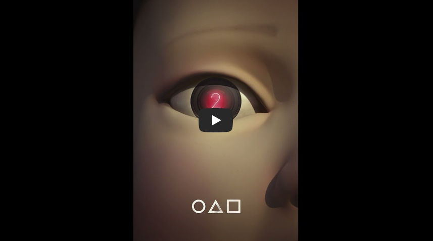 캐스팅영상1