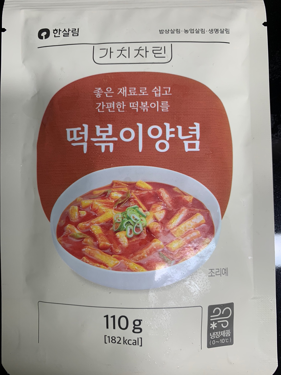 한살림 떡볶이양념