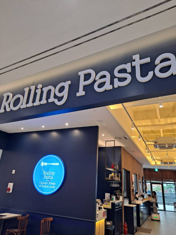 롤링파스타 간판