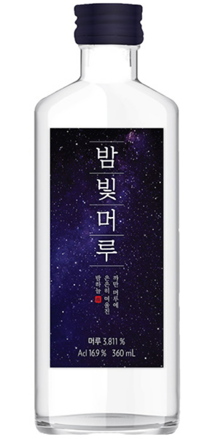 밤빛머루, 밤빛머루 가격, 밤빛머루 파는곳