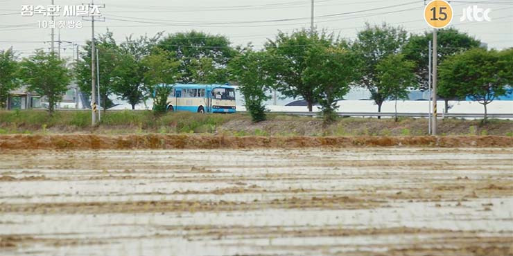 정숙한 세일즈 출연진 정보 공식영상 OTT