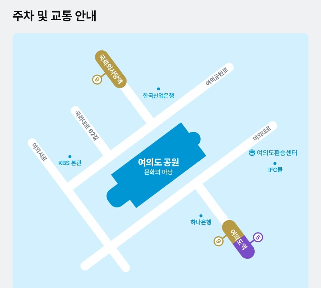 무한도전마라톤신청-무한도전20주년마라톤-쿠팡플레이마라톤-무한도전팬이벤트-무한도전콘서트-무한도전마라톤일정-무한도전마라톤참가비-무한도전굿즈-쿠팡와우회원마라톤신청-쿠팡플레이앱마라톤신청