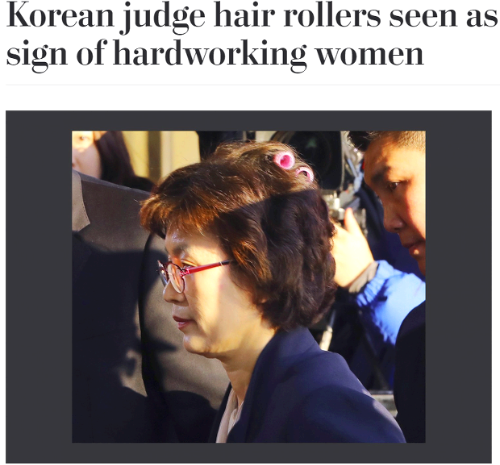 해외-언론에-보도된-이정미-헌법-재판관