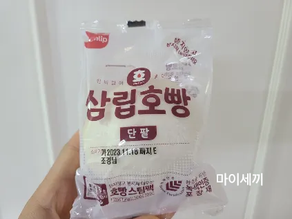 단팥