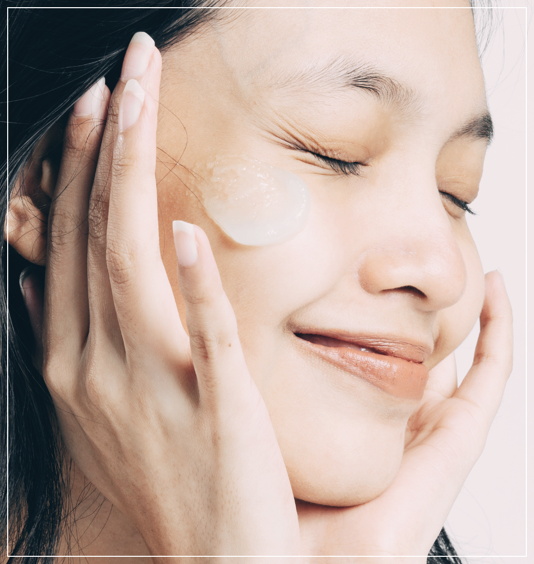 피부 보습