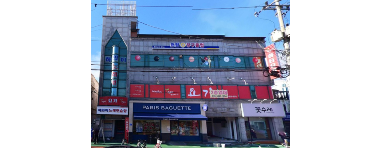 남원시 당구장