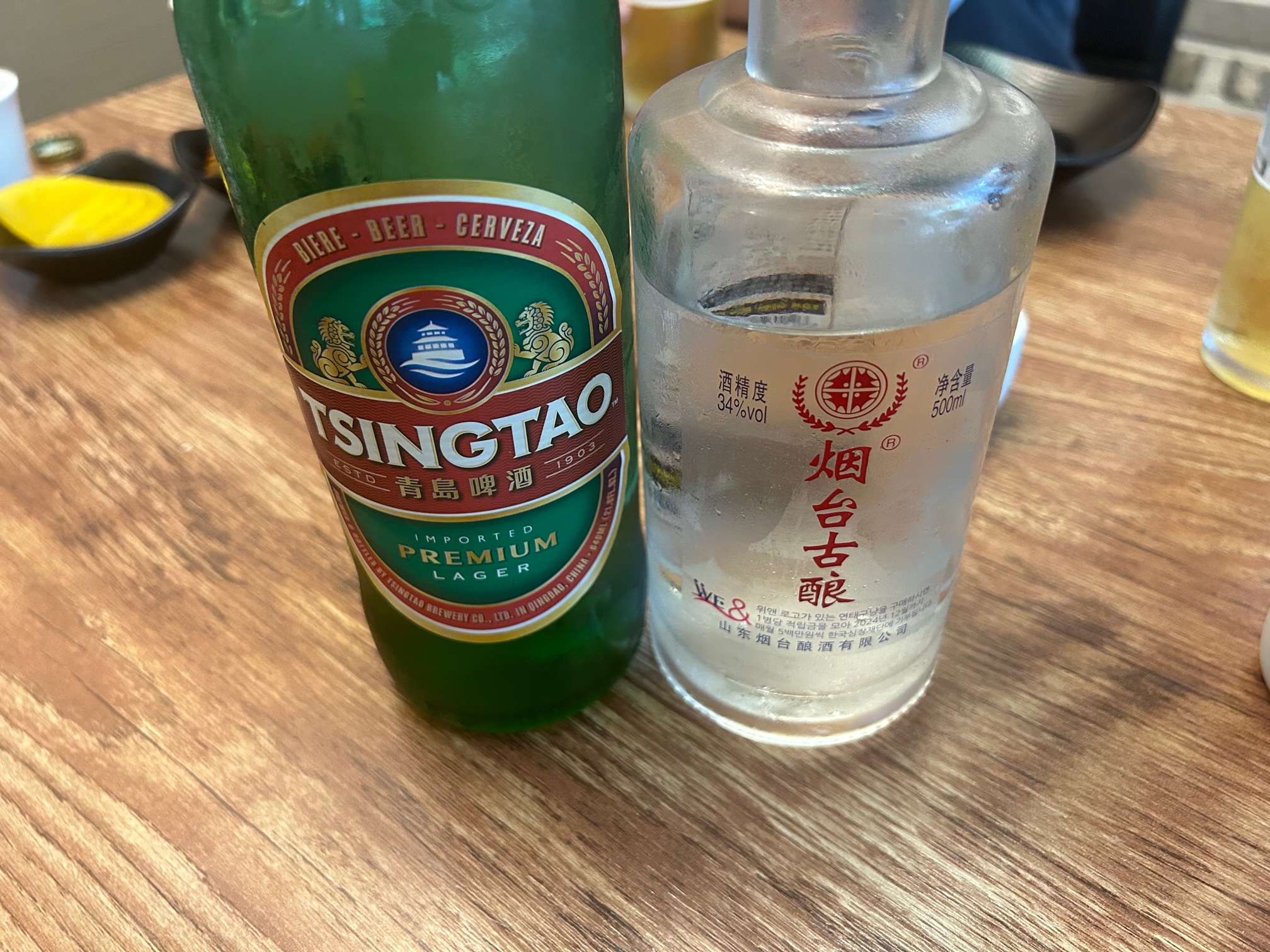 연따오