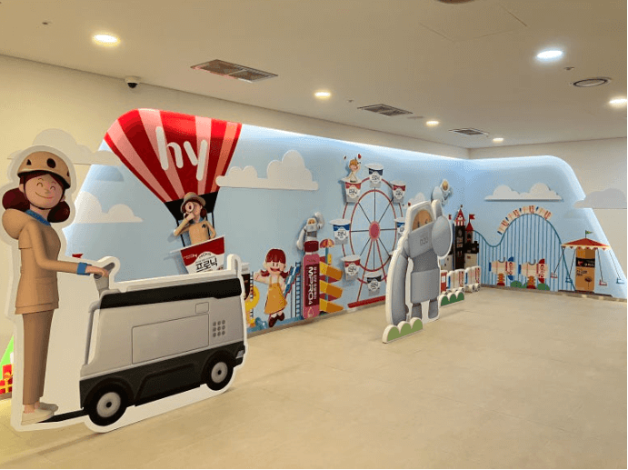 hy팩토리-공장견학