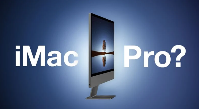Apple이 30인치 이상의 초대형 iMac을 개발 중(이미지출처-macrumors)