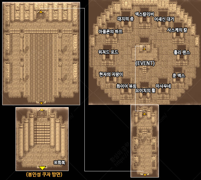 봉인성 쿠자 이미지