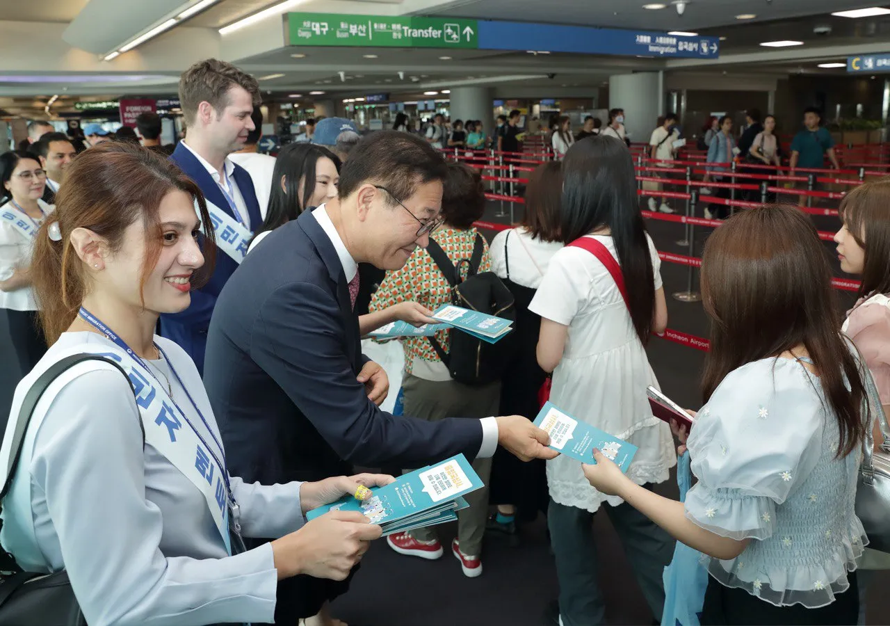 결혼이민자 공항 국민 입국심사대 자동 출입국 심사대 이용 가능 꿀팁
