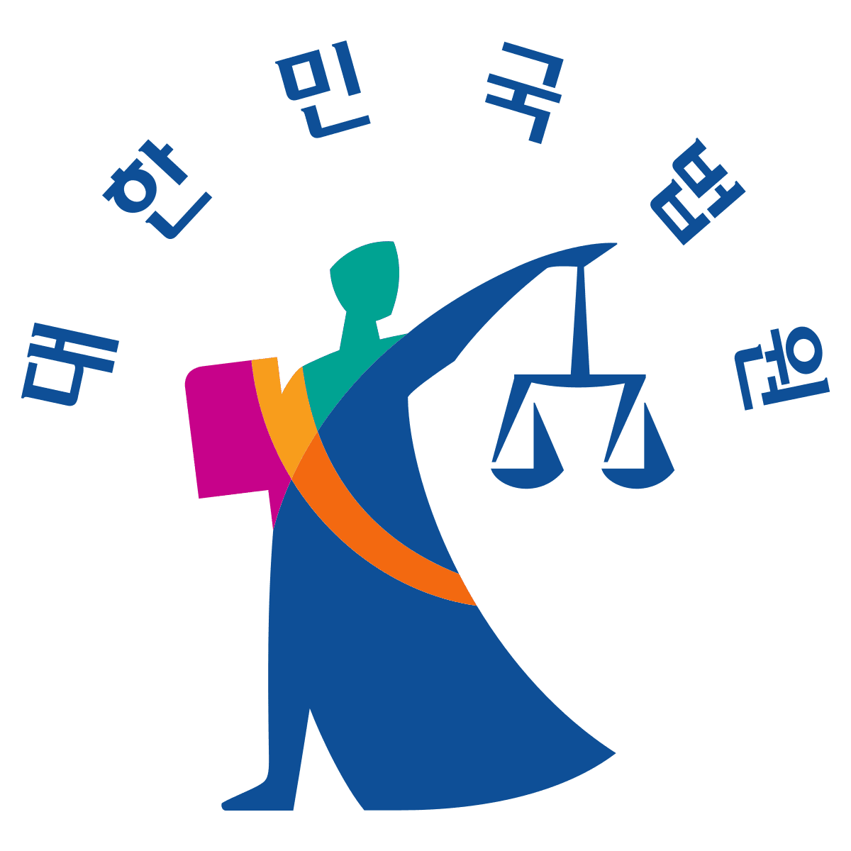 혼인관계증명서 상세 인터넷 발급 (전자가족관계등록시스템)