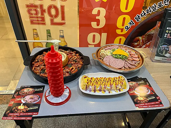 음식모형들