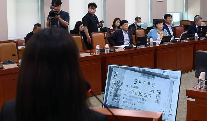 사건의 발단: 건진법사 압수수색