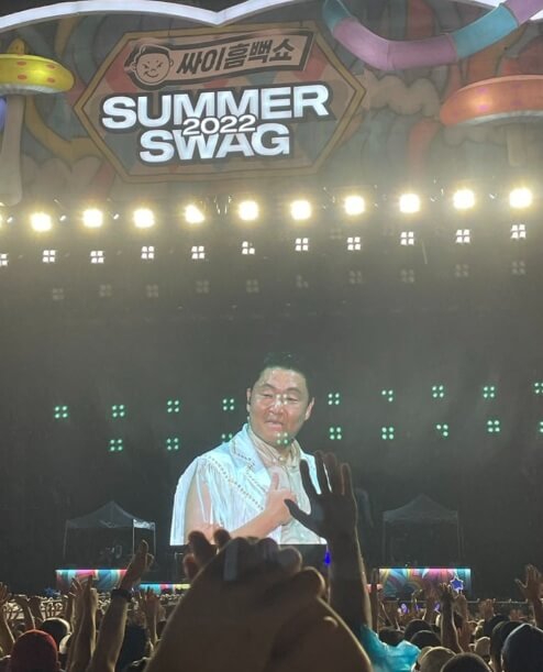 싸이 흠뻑쇼 2025 일정