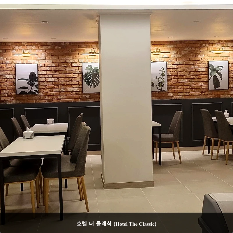호텔 더 클래식 (Hotel The Classic)_3