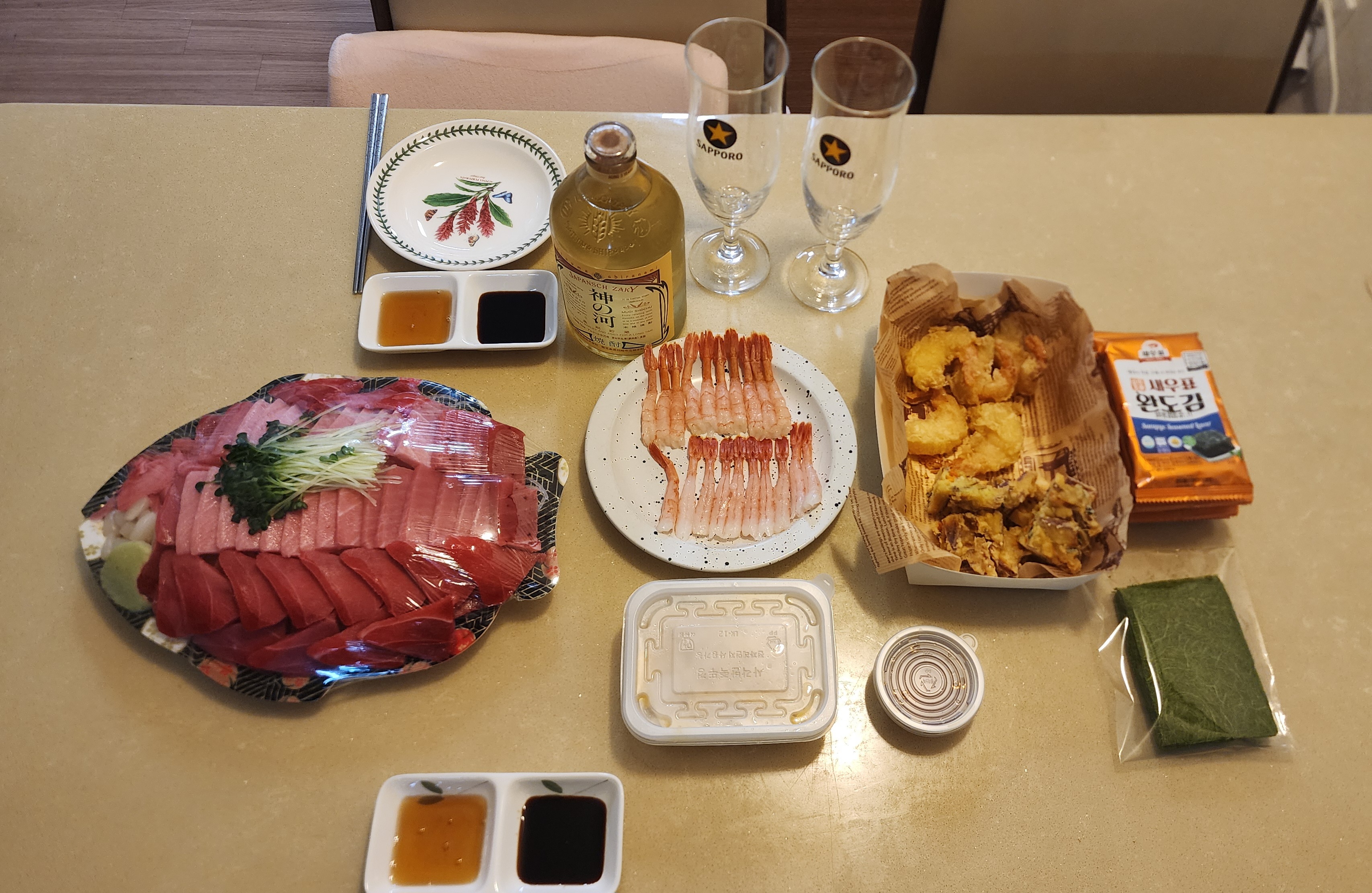 참치회