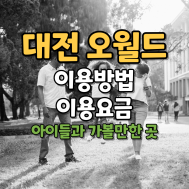 썸네일 입니다.