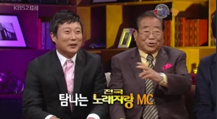 송해 이수근