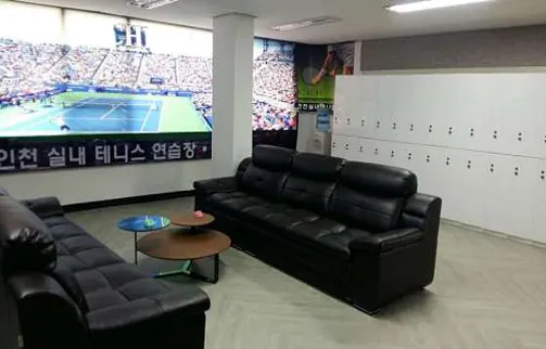 인천실내테니스탁구