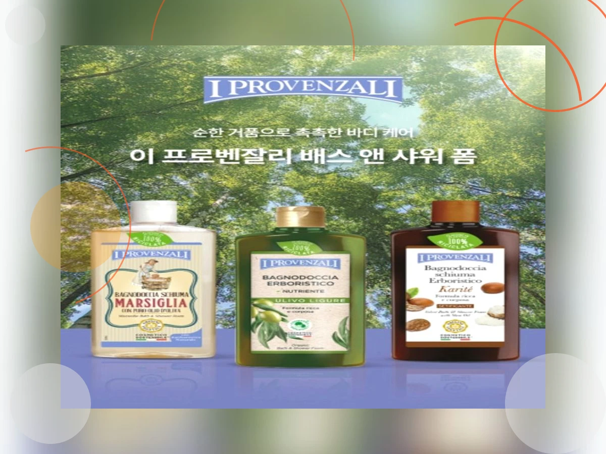 설렌타인데이선물_h2_2