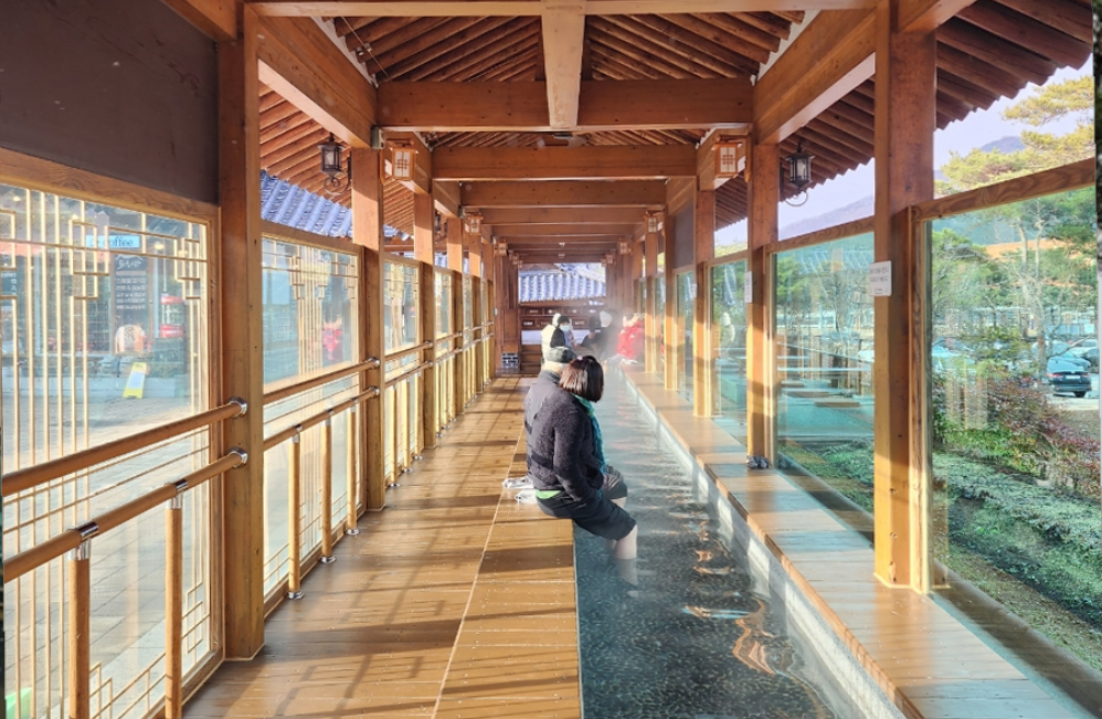 공주한옥마을 족욕체험장