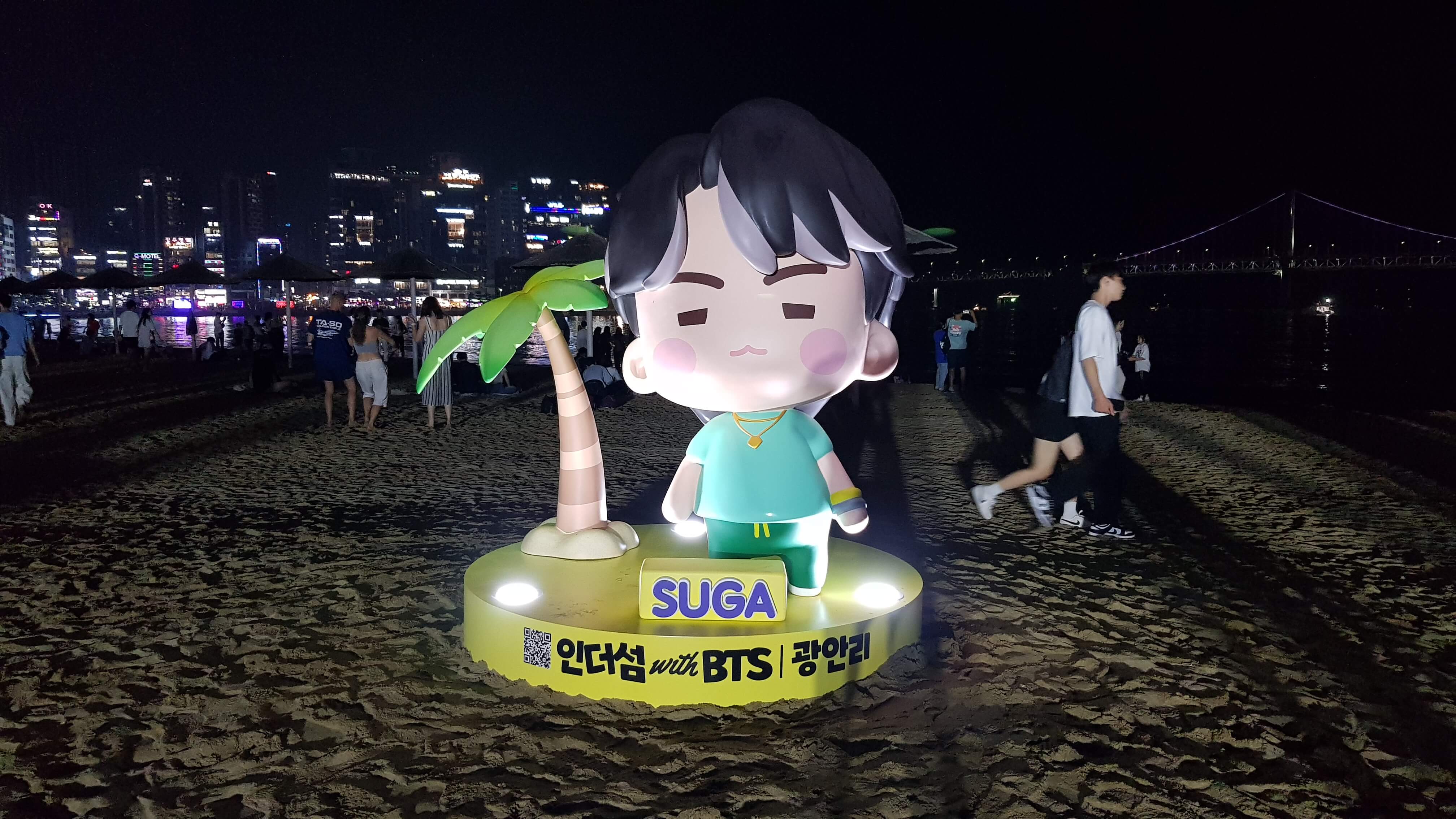 방탄소년단-슈가