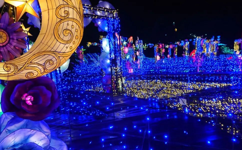 이즈 그란파루 공원