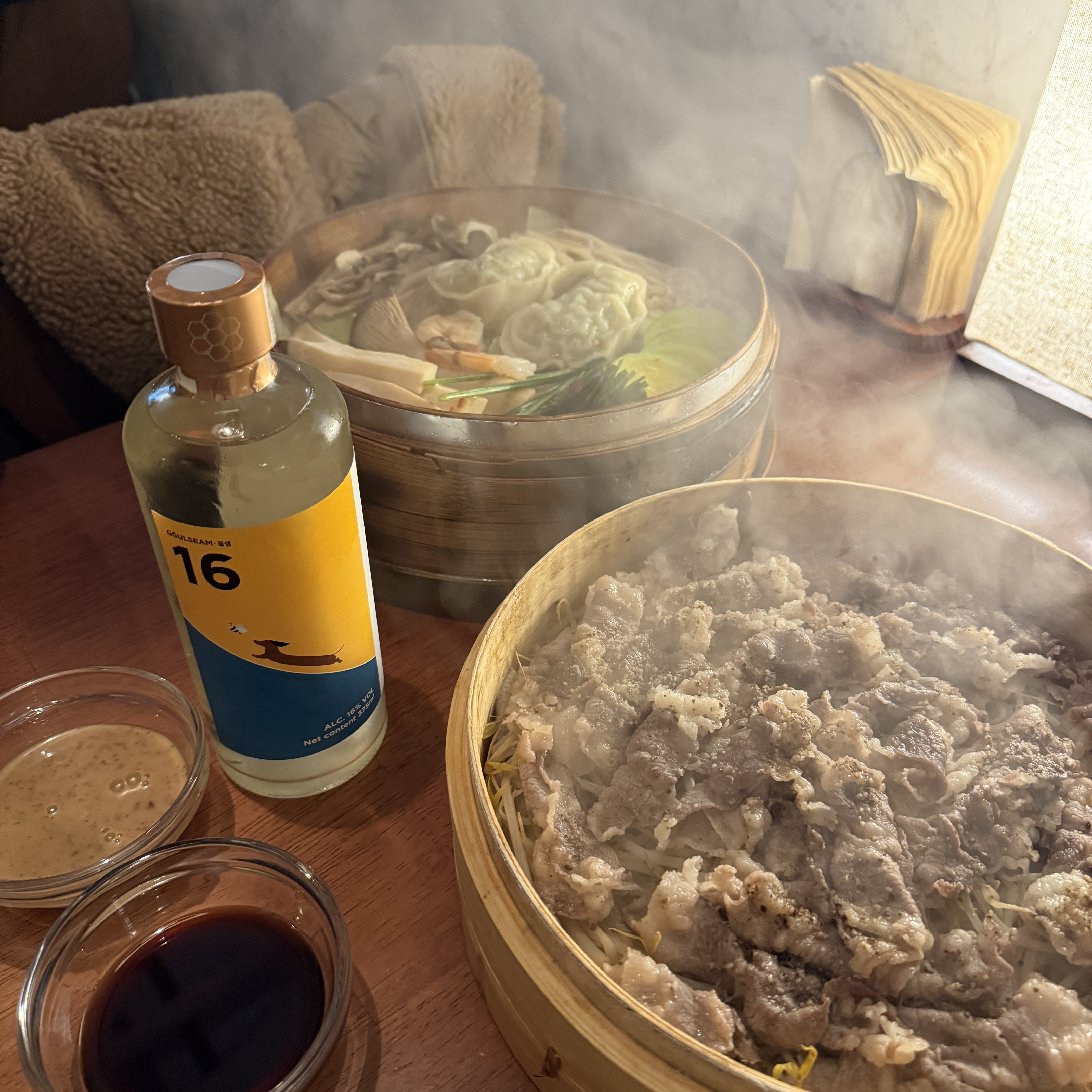 수원 빈틈