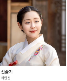 귀궁