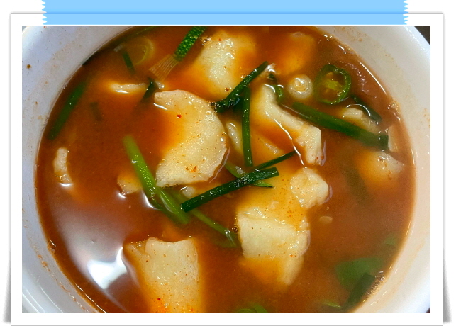 전현무계획2 삼척 문어숙회 골뱅이 수제비 메뉴