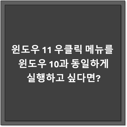 썸네일 이미지