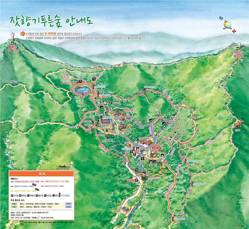 잣향기 푸른숲의 안내도 일러스트