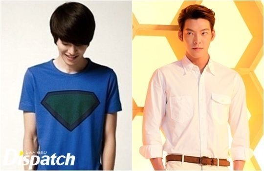 김우빈 프로필