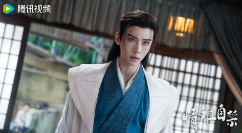 정난자금(다이가오정)