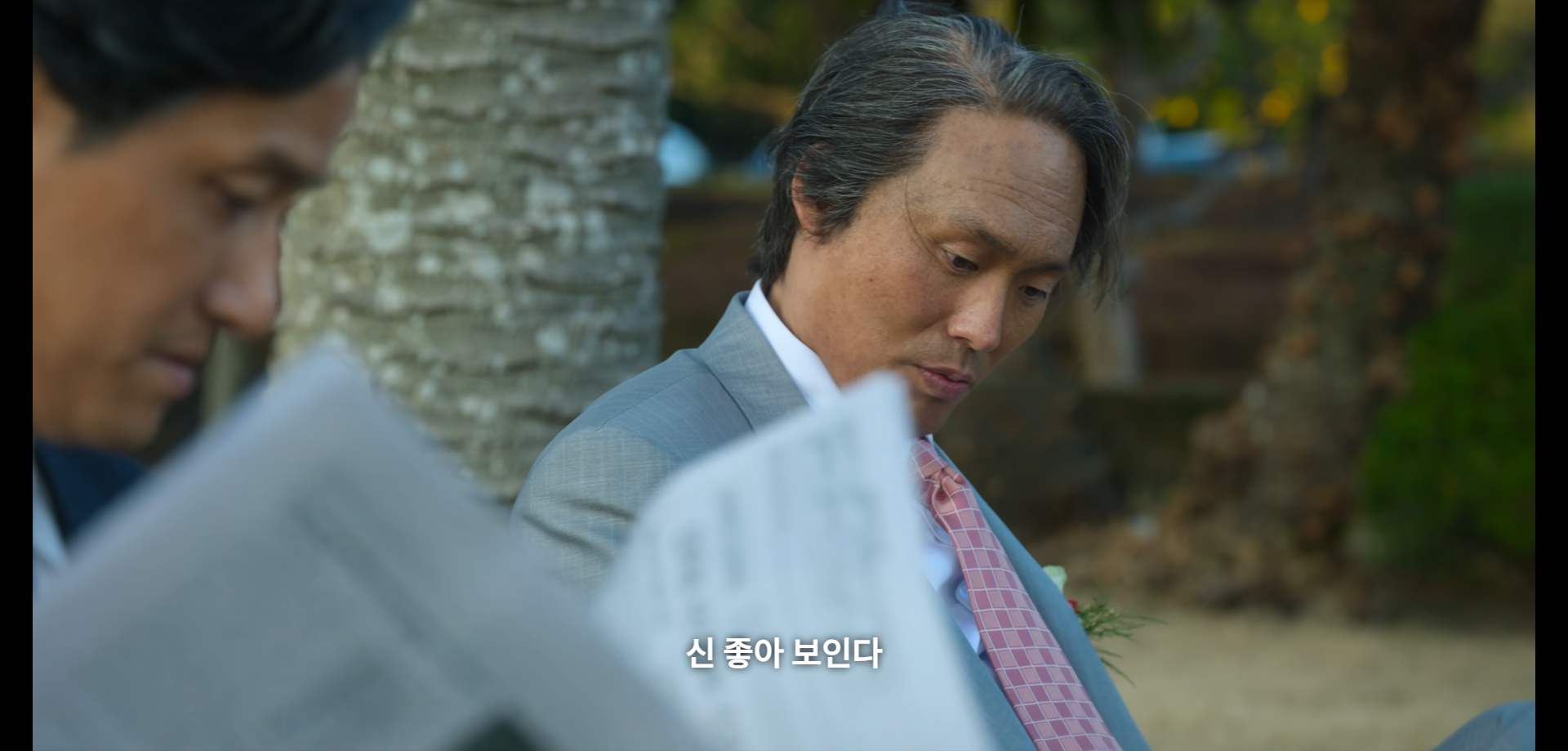 부상길 대사 모음집