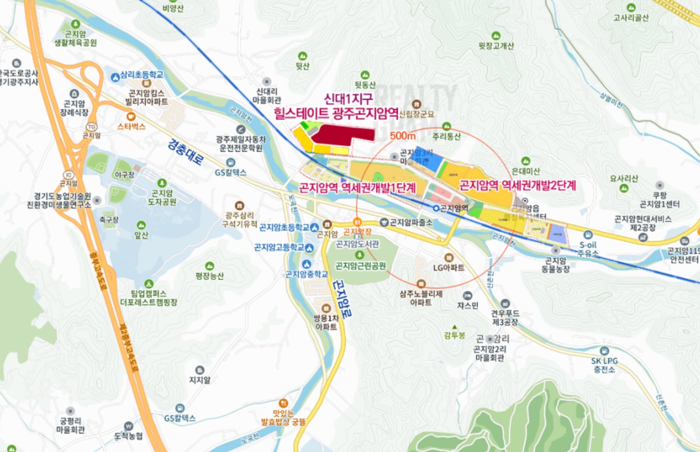 힐스테이트 광주곤지암역 분양가, 모델하우스, 모집공고, 분양일정, 평면도