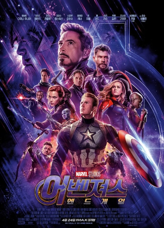 KBS MBC SBS tvN EBS Jtbc