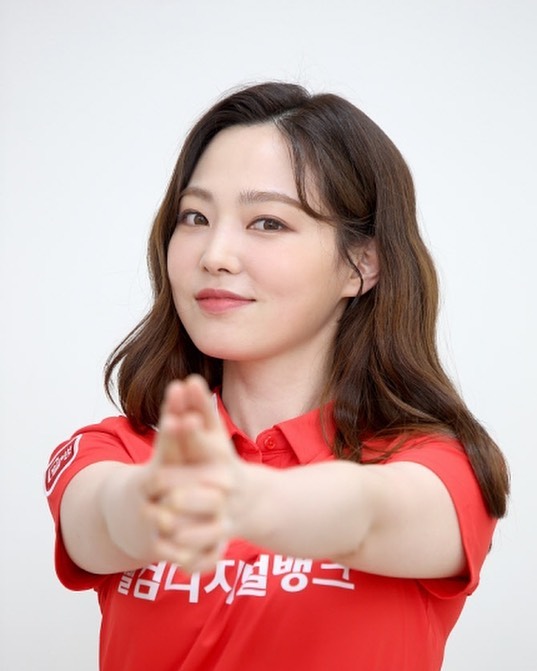 차유람 복귀 LPBA