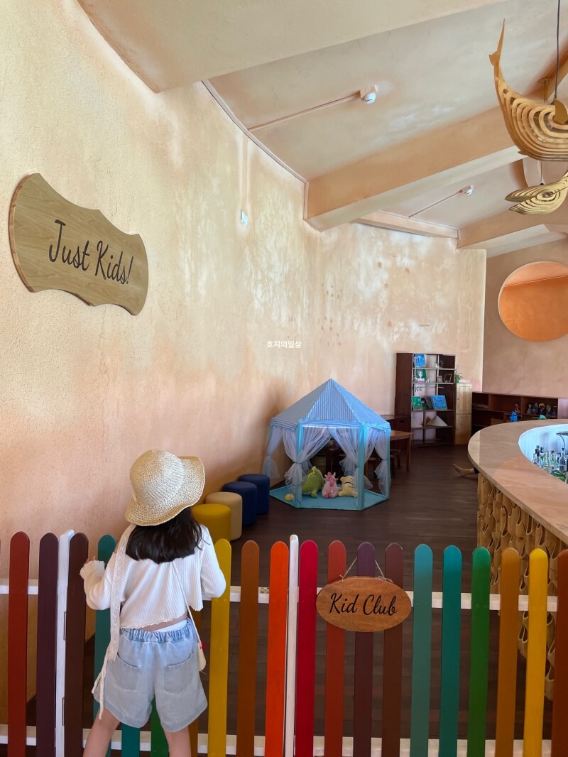 나트랑 아나만다라 깜란 리조트 - 아담한 키즈 클럽