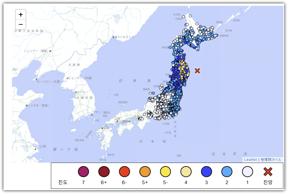 일본 혼슈 동북부 앞바다 7.5 강진