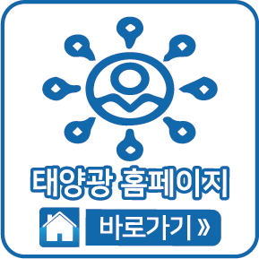 홈페이지 바로가기